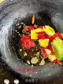 Make Spicy lobster step 8