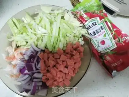 Make Vegetable omelet step 0