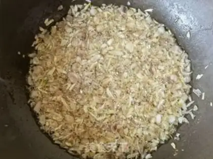 Make Onion oil step 5