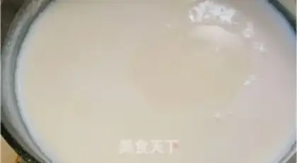 Make Beans step 7