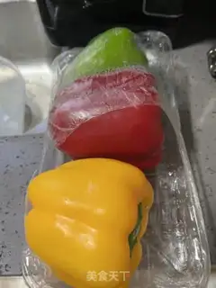 Make Paprika step 1