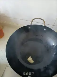 Make Paprika step 1
