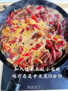 Make Spicy lobster step 12