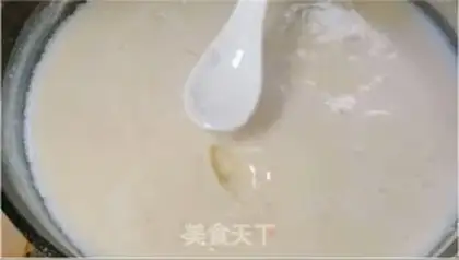 Make Beans step 8