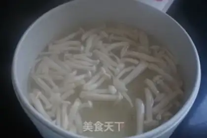 Make Pelican white tofu step 3