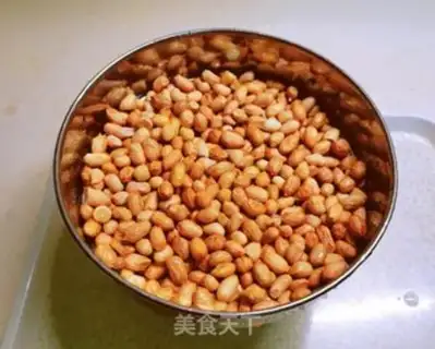 Make Air-cuttered peanut rice step 1