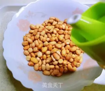 Make Air-cuttered peanut rice step 2