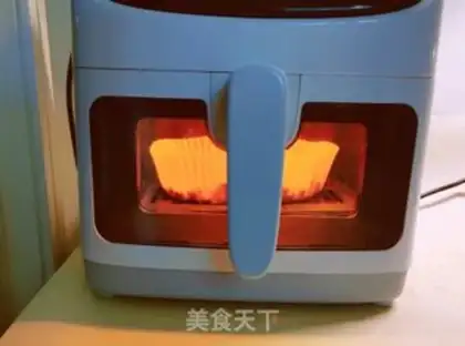 Make Air-cuttered peanut rice step 5