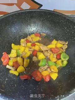 Make Paprika step 5