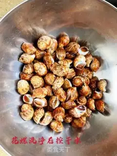 Make Spicy snails step 0