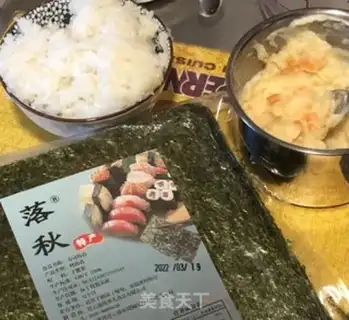 Make Potato mashed pickles step 2