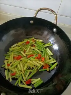 Make Paprika step 5