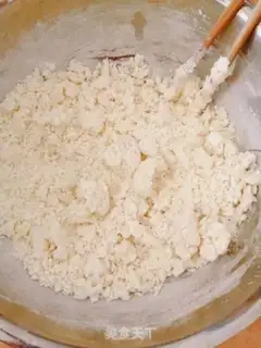 Make Hot pork carrot tart step 1