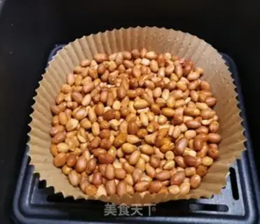 Make Air-cuttered peanut rice step 7