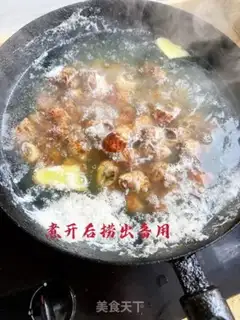 Make Spicy snails step 2