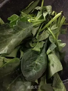 Make The cage bag step 1