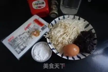 Make Pelican tofu step 0