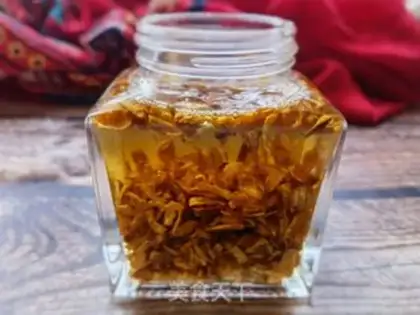 Make Onion oil step 15