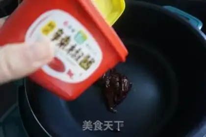 Make Pelican tofu step 1