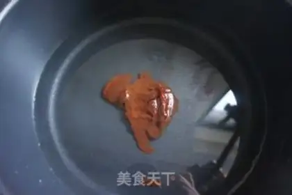 Make Pelican tofu step 2