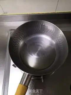 Make Tomato soup step 1
