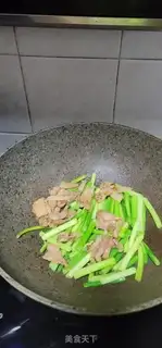 Make Pork and garlic step 4