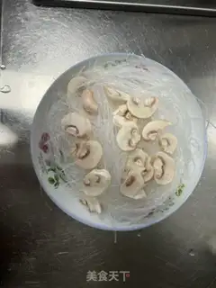 Make Mouthy sausage steamer step 3