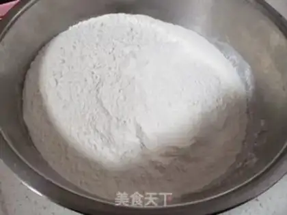 Make Red Bean Leba step 0