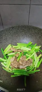 Make Pork and garlic step 5