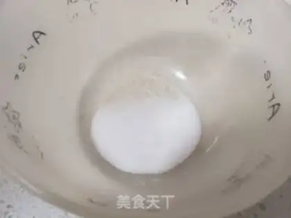 Make Red Bean Leba step 2