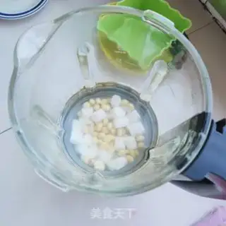 Make Peaches step 1