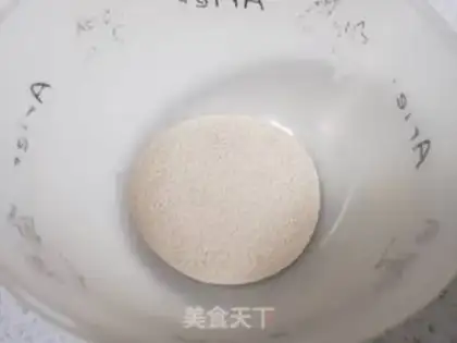 Make Red Bean Leba step 3