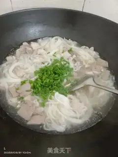 Make Powder step 6
