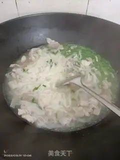 Make Powder step 7