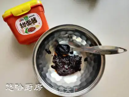 Make Soy fried eggs step 3