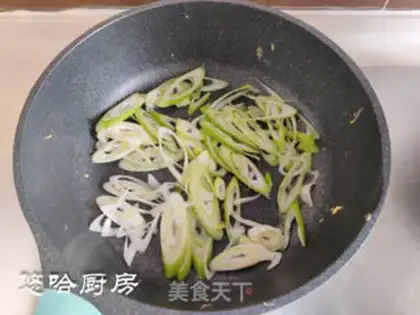 Make Soy fried eggs step 5