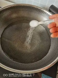 Make Shrimp step 5