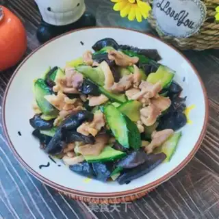 Make Chicken cucumber step 8