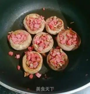 Make Cheese-fried mouths step 3