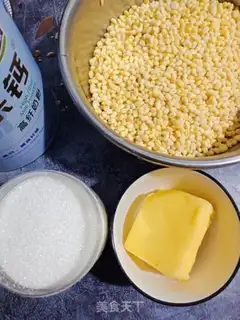Make Green bean cake step 0