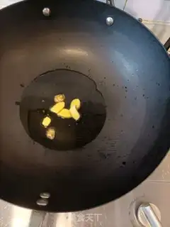 Make Ink-fish peanut porridge step 4