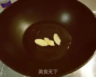 Make Red burning radish step 4