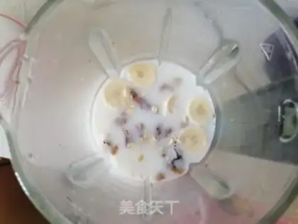 Make Banana oatmeal milk step 1