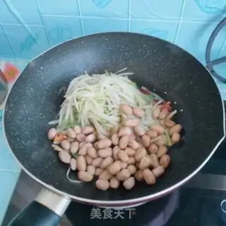 Make Peanut rice for pickles step 4