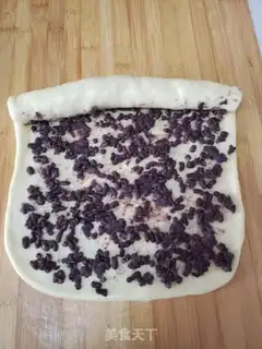 Make Red Bean Leba step 14