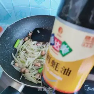 Make Peanut rice for pickles step 5