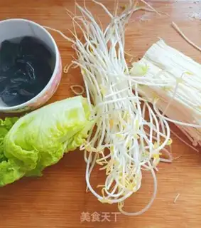 Make A blend step 0