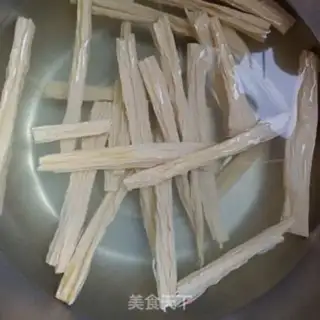 Make Scrambling step 1