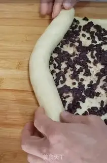 Make Red Bean Leba step 15