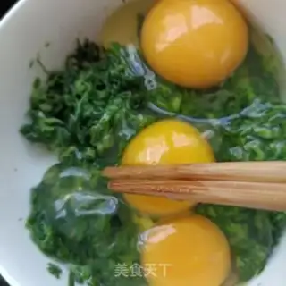 Make Inchen eggs step 7